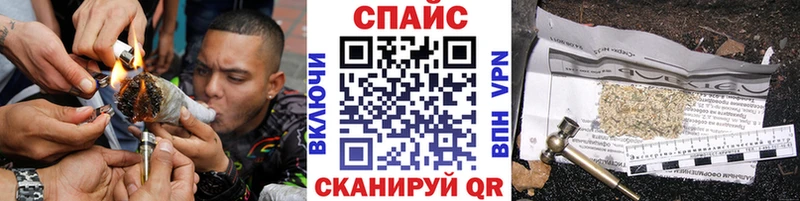 ОМГ ОМГ сайт  как найти закладки  Шуя  БУТИРАТ бутик 