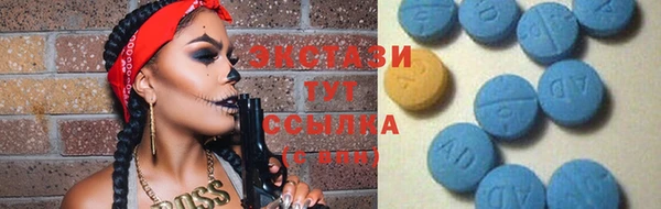 mdma Заволжск