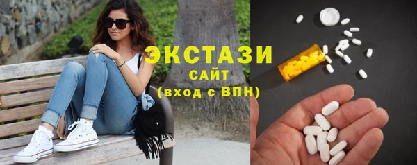 гидропоника Заволжье