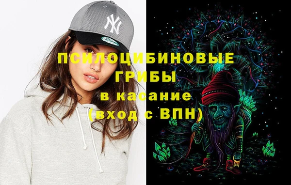 гидропоника Заволжье