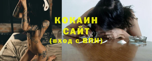 гидропоника Заволжье