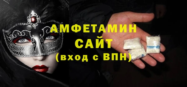 гидропоника Заволжье