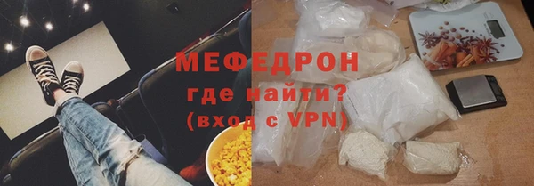 mdma Заволжск