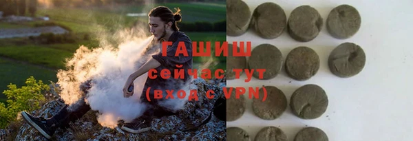 гидропоника Заволжье