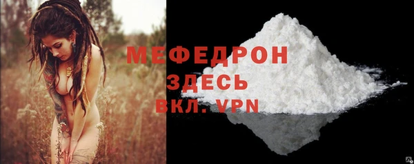 гидропоника Заволжье