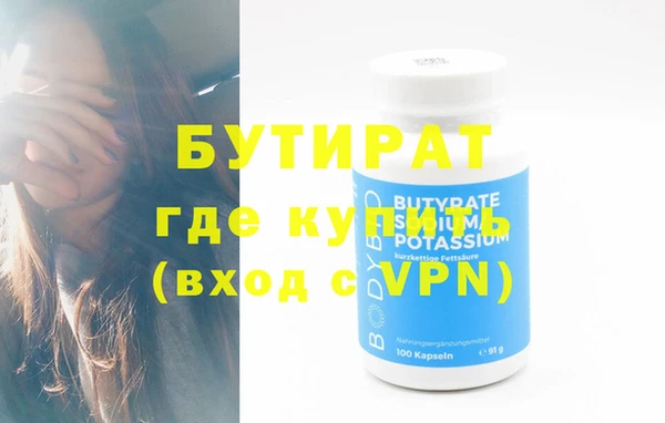 гидропоника Заволжье