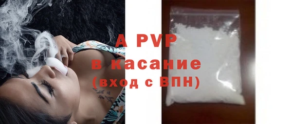 гидропоника Заволжье