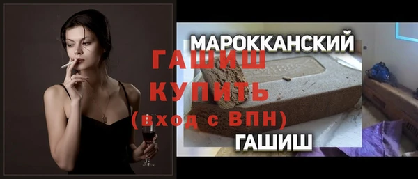 гидропоника Заволжье