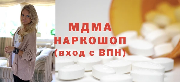 jwh Лиски