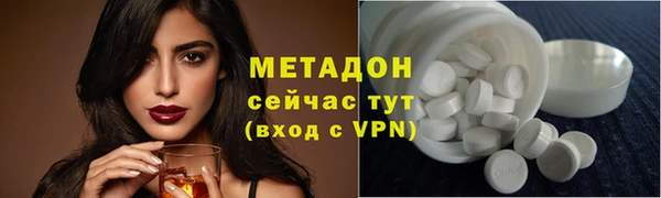 гидропоника Заволжье
