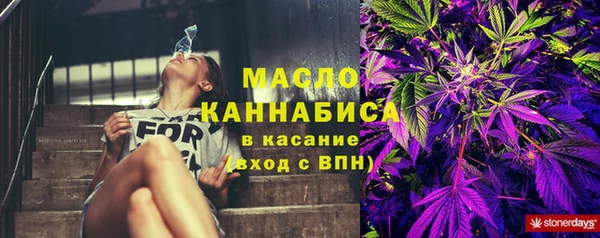 гидропоника Заволжье