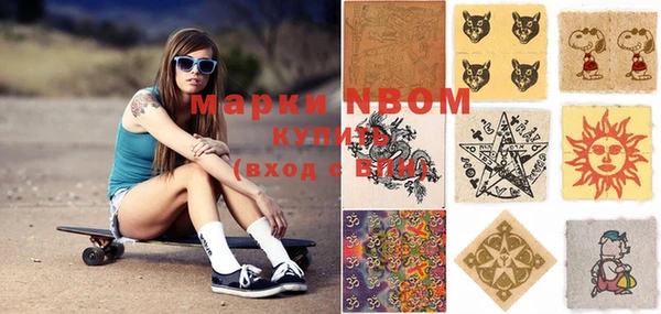гидропоника Заволжье