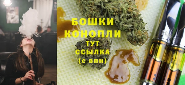 mdma Заволжск