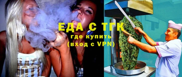 гидропоника Заволжье