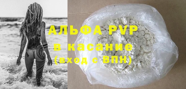 гидропоника Заволжье