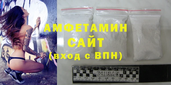 гидропоника Заволжье