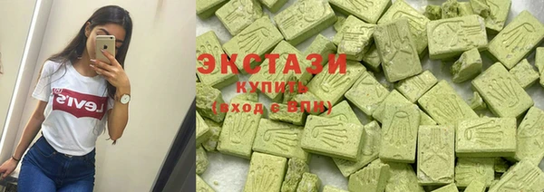 mdma Заволжск