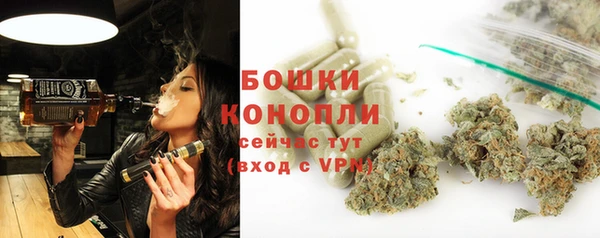 mdma Заволжск