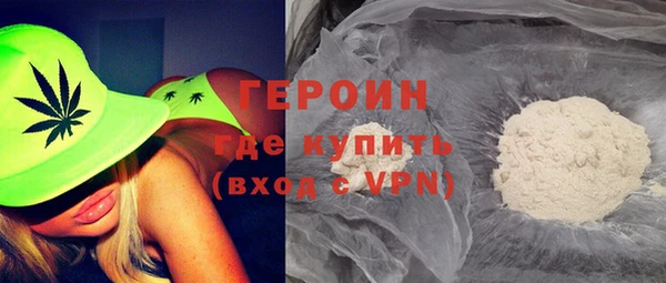mdma Заволжск