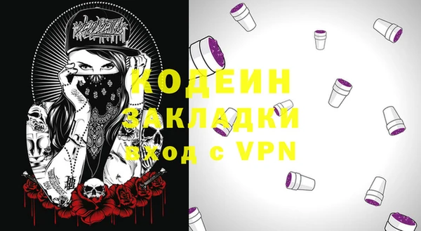 гидропоника Заволжье