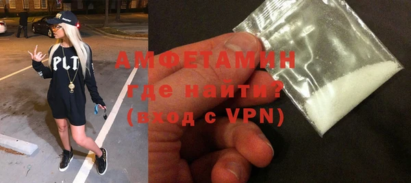 mdma Заволжск