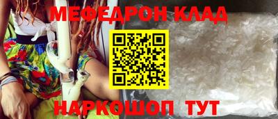 не бодяженный Михайловка
