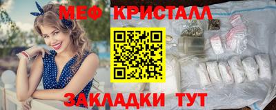 ГАЛЛЮЦИНОГЕННЫЕ ГРИБЫ Михайловск