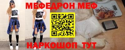 ГАЛЛЮЦИНОГЕННЫЕ ГРИБЫ Михайловск