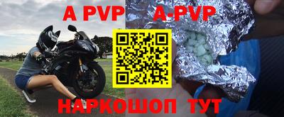 ГАЛЛЮЦИНОГЕННЫЕ ГРИБЫ Михайловск