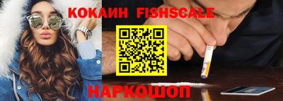 ГАЛЛЮЦИНОГЕННЫЕ ГРИБЫ Михайловск