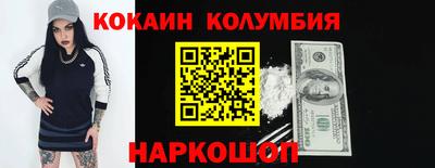 не бодяженный Михайловка