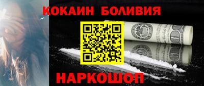 МДМА Азнакаево