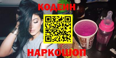 меф VHQ Мирный