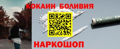 не бодяженный Михайловка