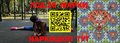 первитин Абакан