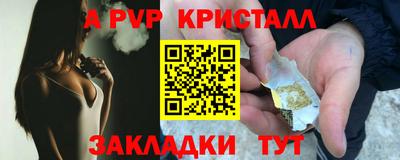 не бодяженный Михайловка