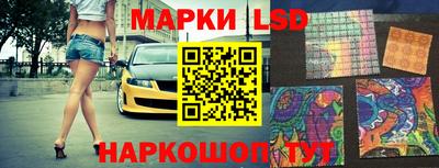 меф VHQ Мирный