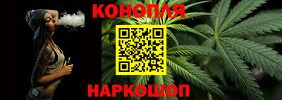 меф VHQ Мирный
