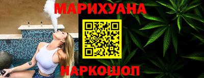 МДМА Азнакаево