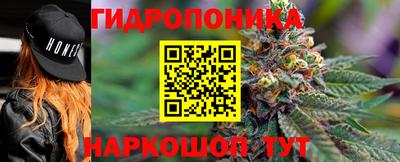 меф VHQ Мирный