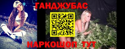ГАЛЛЮЦИНОГЕННЫЕ ГРИБЫ Михайловск