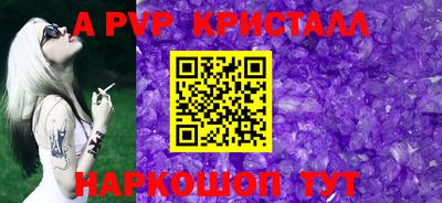 не бодяженный Михайловка