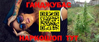 не бодяженный Михайловка