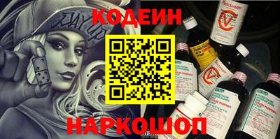ГАЛЛЮЦИНОГЕННЫЕ ГРИБЫ Михайловск