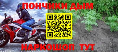 ГАЛЛЮЦИНОГЕННЫЕ ГРИБЫ Михайловск