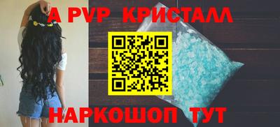 не бодяженный Михайловка