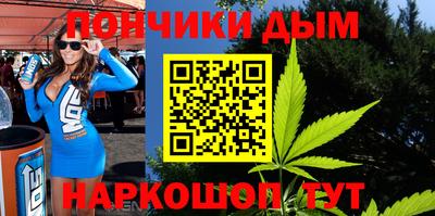 меф VHQ Мирный