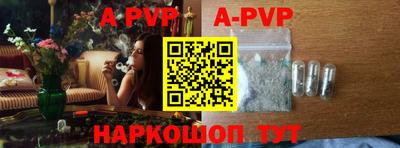 ГАЛЛЮЦИНОГЕННЫЕ ГРИБЫ Михайловск