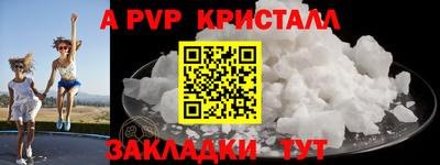 не бодяженный Михайловка