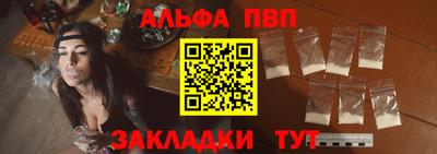 ГАЛЛЮЦИНОГЕННЫЕ ГРИБЫ Михайловск